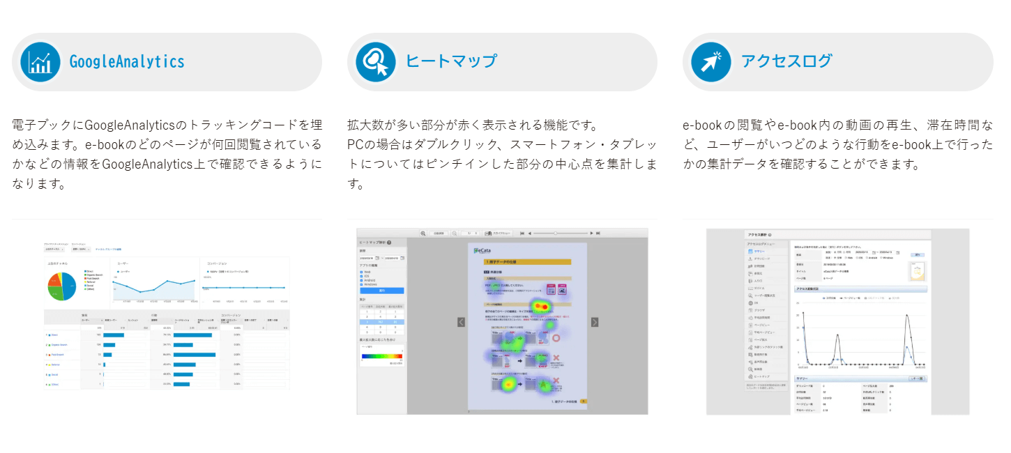 Wisebookの画像
